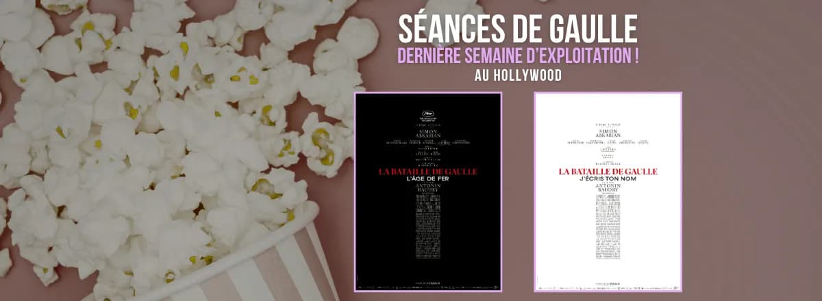 Dernières séances !